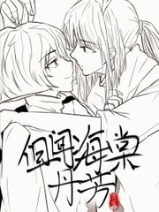 男性精油spa一般都会打飞吗